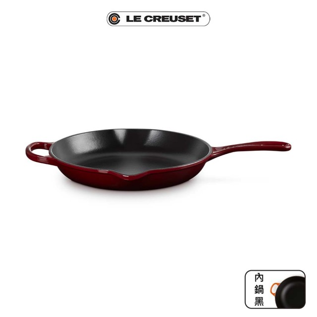 【Le Creuset】典藏琺瑯鑄鐵鍋單耳單柄圓煎盤26cm(醇酒紅)
