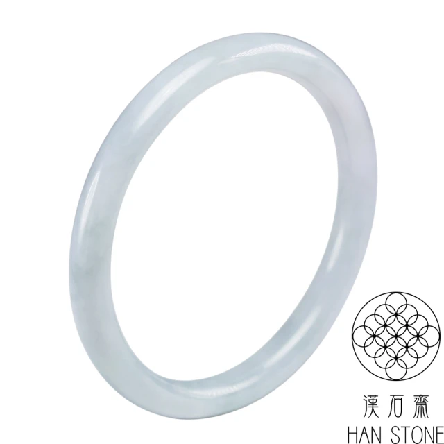 漢石齋 天然翡翠A貨 圓條手鐲玉鐲 飄花種帶黃翡(手圍18.