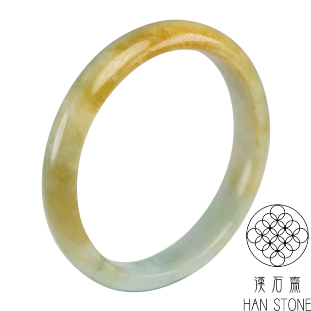 漢石齋 天然翡翠A貨 圓條手鐲玉鐲 飄花種帶黃翡(手圍18.