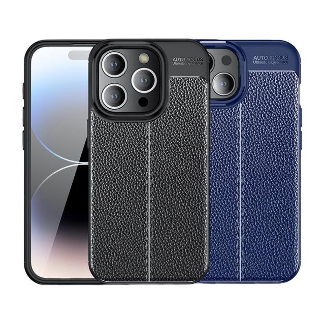 【IN7】iPhone 15系列 荔枝紋系列防摔抗震TPU手機保護殼
