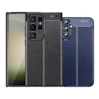 【IN7】Samsung S24系列 荔枝紋系列防摔抗震TPU手機保護殼