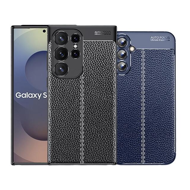 【IN7】Samsung S25系列 荔枝紋系列防摔抗震TPU手機保護殼