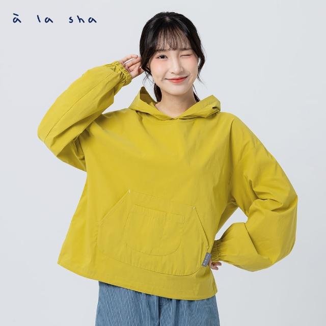 【a la sha】百搭彈性連帽上衣