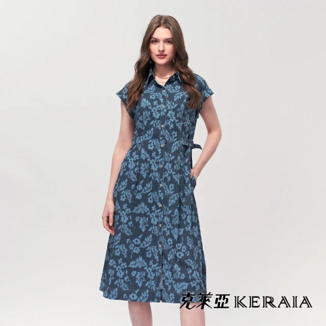 chai yan 采妍 橫條V領綴飾針織紗袖上衣(秋冬新款上