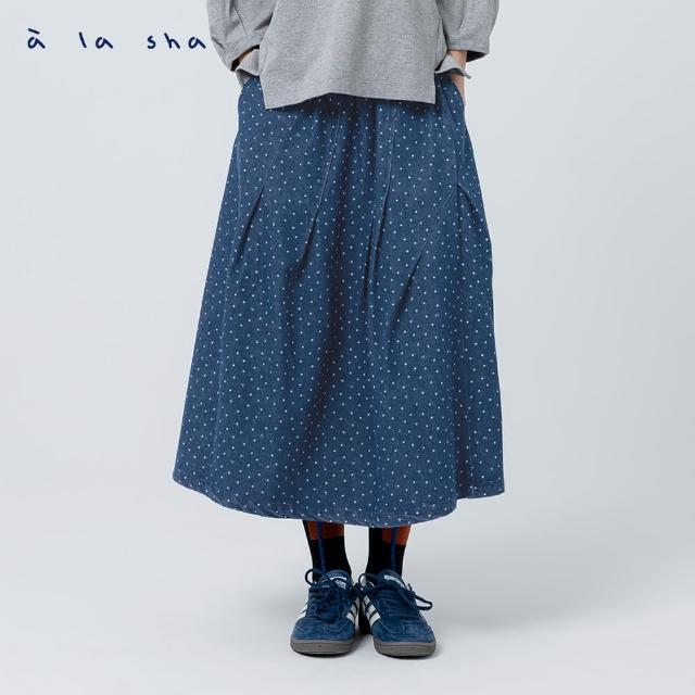 【a la sha】不對稱抓褶牛仔長裙