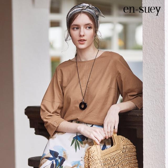 【en-suey 銀穗】變化剪接拋袖型上衣-女