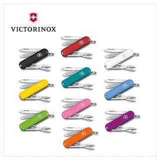 【VICTORINOX 瑞士維氏】Classic SD 瑞士刀/7用/58mm(0.6223.G)