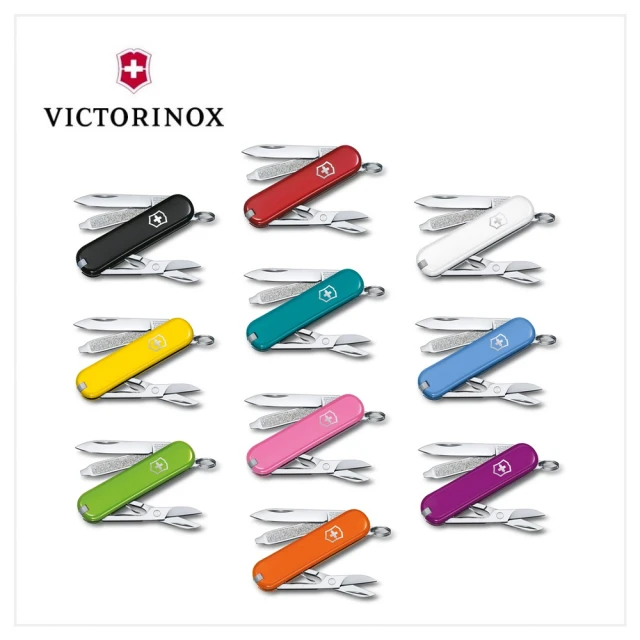 VICTORINOX 瑞士維氏 尼龍腰帶刀套(4.0543.