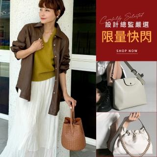 【fancyeva】人氣質感包｜設計總監 精挑細選(多款任選、水桶包、小方包、托特包、編織包)