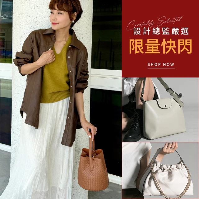 CHANEL 香奈兒 經典品牌LOGO菱格紋亮面小牛皮金幣金