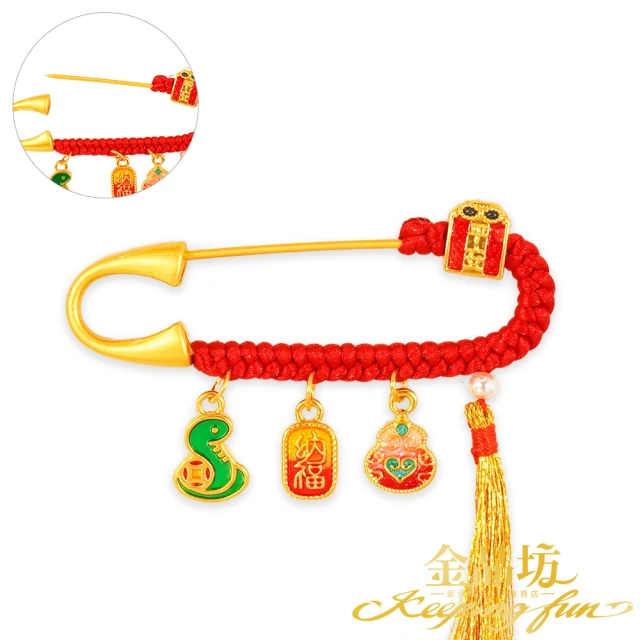 J’code 真愛密碼 黃金手鍊蛇年系列-蛇麼都一生好命編織