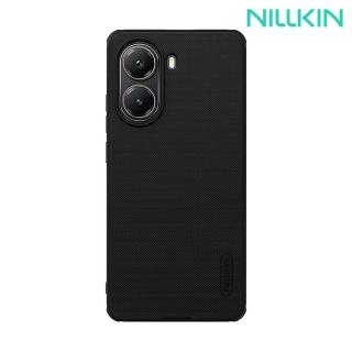 【NILLKIN】POCO X7 Pro 5G 磨砂護盾 Pro 磁吸保護殼