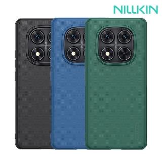 【NILLKIN】Redmi 紅米 Note 14 Pro 5G/POCO X7 磨砂護盾 Pro 保護殼