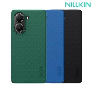 【NILLKIN】POCO X7 Pro 5G 磨砂護盾 Pro 保護殼