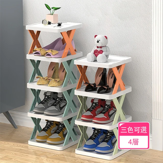 Dagebeno荷生活 免打孔家用監控影機支架 壁掛式攝像頭