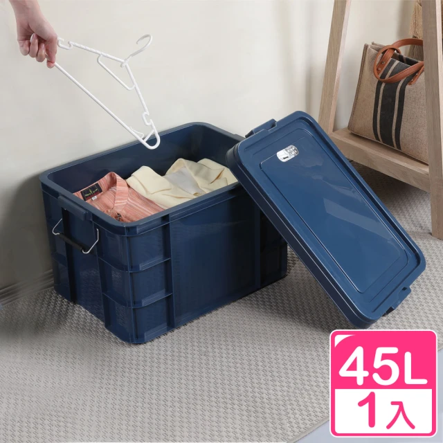 顧家家居 40面寬移動式四層抽屜櫃(斗櫃/抽屜櫃/收納櫃/床