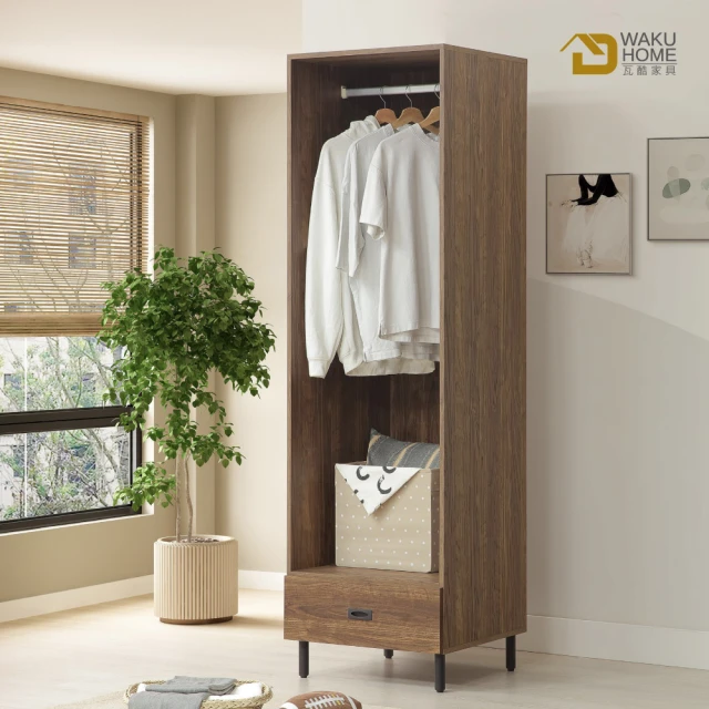 WAKUHOME 瓦酷家具 Haven4尺組合開放式衣櫃-胡