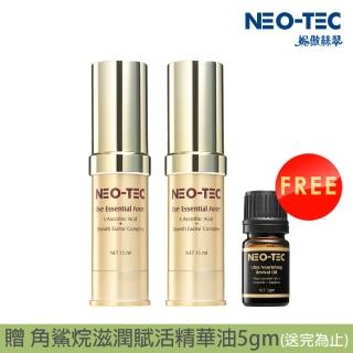 【NEO-TEC】多元賦活因子明眸菁萃15ml(2入組)