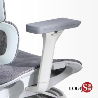 【LOGIS】灰色T型升降扶手(辦公椅扶手 電腦椅扶手)