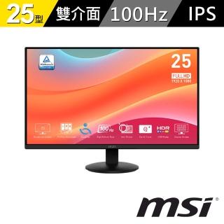 【MSI 微星】PRO MP252L 24.5型 IPS 16:9 100Hz 美型螢幕(HDMI/DisplayPort/1ms)