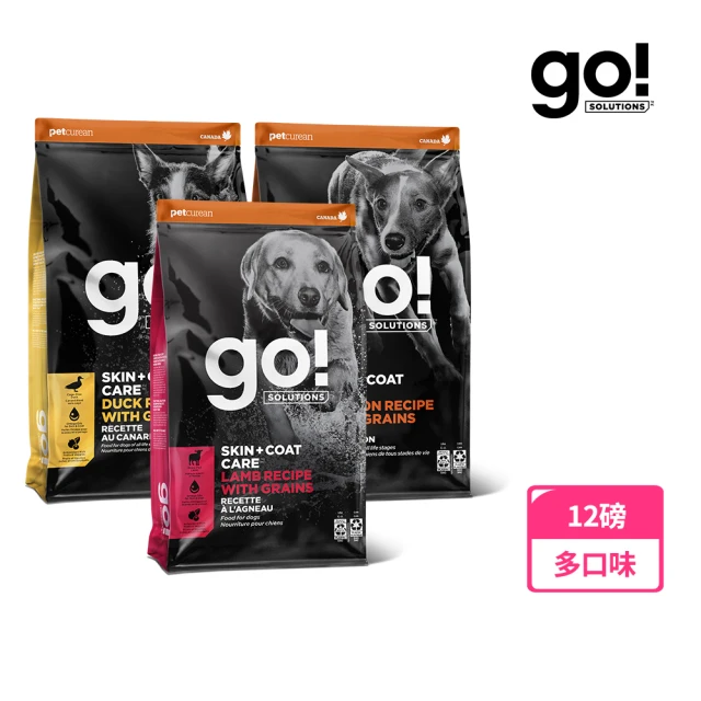 Hills 希爾思 成犬雞肉12kg(小顆粒、狗飼料、犬糧)