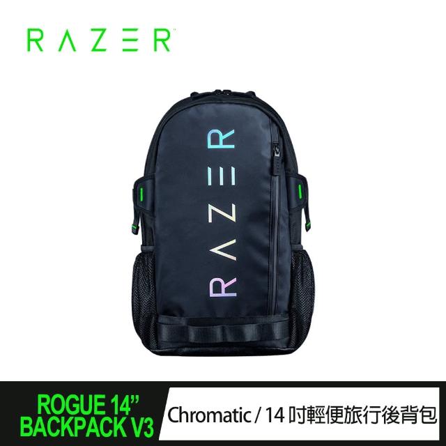 【Razer 雷蛇】Rogue 14吋Backpack V3後背包- Chromatic Edition