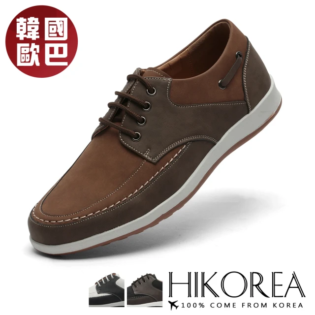 Pelutini 經典質感雕刷色花綁帶德比鞋 棕色(4121