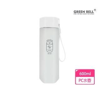【GREEN BELL 綠貝】白色霧面手提花森水壺600ml(隨行 輕巧 提帶 野餐 戶外 SGS)