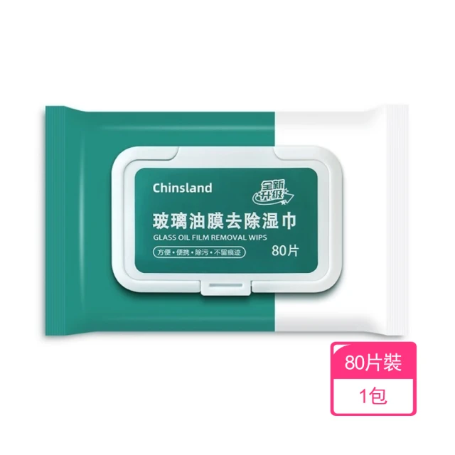 水摩爾 銀絲椰殼雙面清潔布 30入組(鋼絲球升級版)優惠推薦