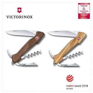 【VICTORINOX 瑞士維氏】Wine Master Wood 瑞士刀/130mm/6用/附刀套(0.9701.63/0.9701.64)