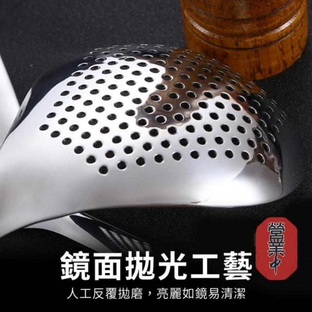 304不鏽鋼湯料分離加大漏勺 2入組(湯杓/火鍋/餐具)