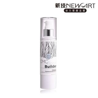 【NEWART 新技】CMC鏈鍵強固精華150ml(免沖洗護髮、結構式護髮、修護毛躁斷裂)