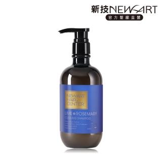 【NEWART 新技】水潤精油涼感洗髮精500ml(水感保濕、萊姆迷迭香精油、芳香舒緩)