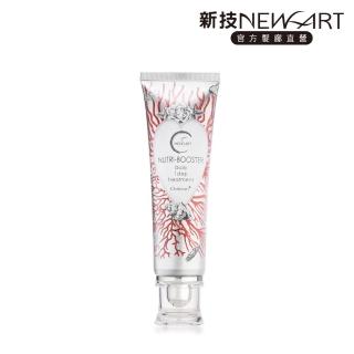 【NEWART 新技】修護維他命隔離膜100ml(免沖洗護髮、染燙漂必備、滋養修護受損髮)