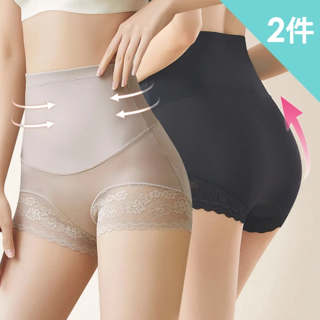 PP 石墨烯 石墨烯塑崩律動褲靴型款1件+石墨烯編織內衣1件