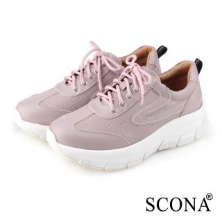 【SCONA 蘇格南】真皮 樂活舒適厚底休閒鞋(芋粉色 7405-2)
