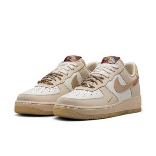 【NIKE 耐吉】休閒鞋 女鞋 運動鞋 AF1 CNY新年 WMNS AIR FORCE 1 07 LX 白奶茶 HV5990-172(3W5712)