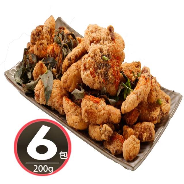 小川漁屋 白帶魚切段3包(無肚洞600g±10%/包/6-1