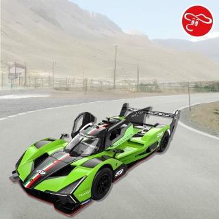【瑪琍歐】1:14 藍寶堅尼 SC63 LMDH遙控車/10150(藍寶堅尼原廠授權)