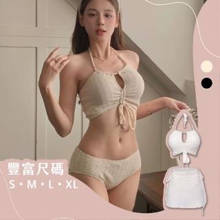 【Muses】三件式繞頸鏤空比基尼 女泳裝 泳衣套裝 韓版泳衣 顯瘦剪裁 綁帶設計 氣質優雅 日系風格(40-60kg)