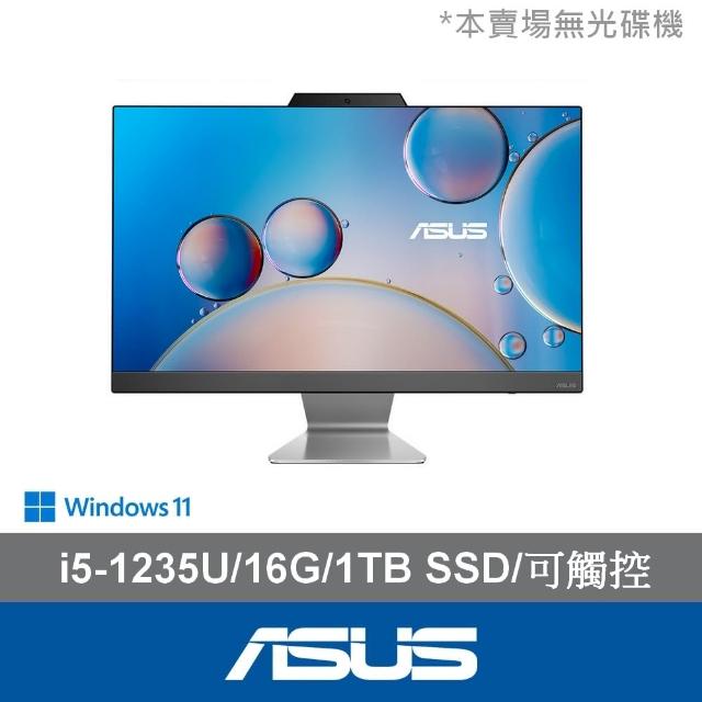 【ASUS 華碩】福利品 24型 i5觸控AIO液晶電腦(i5-1235U/16G/1TB SSD/W11/A3402WBAT-1235WPD001W)