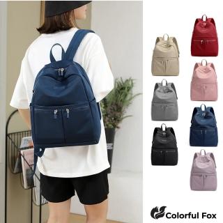 【Colorful Fox】輕便防水尼龍電腦包 肩揹包 後揹包(黑／卡其／深藍／紫／灰／紅／粉)