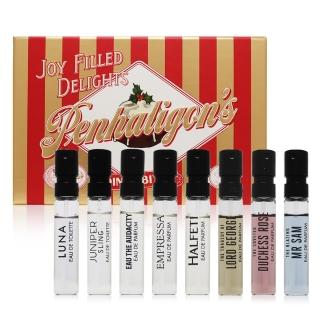 【PENHALIGON’S 潘海利根】限定香氛殿堂禮盒 8x2ml(平行輸入)