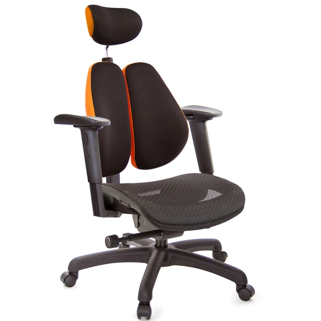 Z.O.E 獨立筒坐墊電腦椅/主管椅/辦公椅/坐臥兩用(坐臥 Z.O.E 獨立筒坐墊電腦椅/主管椅/辦公椅/坐臥兩用(坐臥