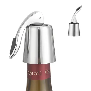 【紅酒必備】304不銹鋼紅酒塞(酒嘴 瓶塞 酒瓶塞 香檳塞 保鮮塞 密封塞 真空塞 不鏽鋼酒塞)