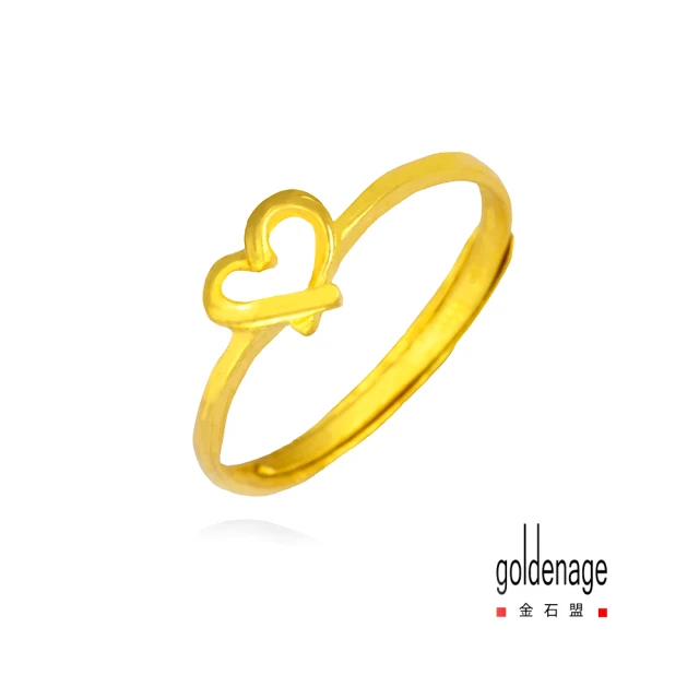 金石盟 黃金項鍊珍珠玫瑰花項鍊(9999純金0.05錢)評價