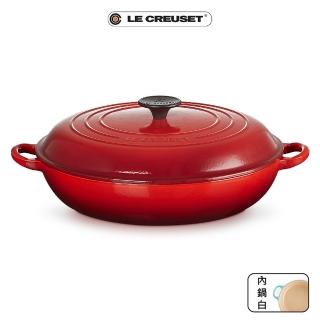 【Le Creuset】琺瑯鑄鐵鍋淺底鍋30cm(櫻桃紅-電木頭-內鍋白)