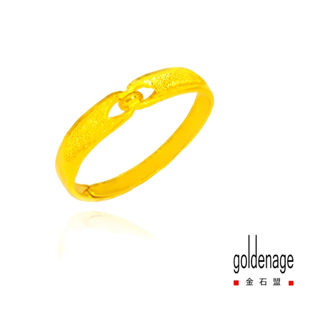 J’code 真愛密碼 黃金手鍊蛇年系列-蛇麼都一生好命編織