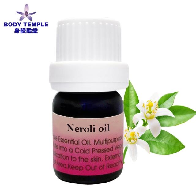 【BodyTemple 身體殿堂】100%橙花芳療精油5ml(Neroli)