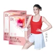 【DV 麗彤生醫】張榕容推薦-醇享受膠囊x2盒(30顆/盒;順暢有感;益生菌;酵素;綠茶素)